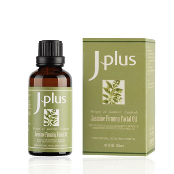 静佳Jplus 茉莉紧致塑颜精华油50ml