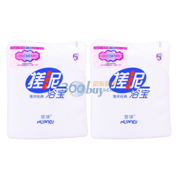宣琪搓泥浴宝（海洋经典）双瓶装200ml*2