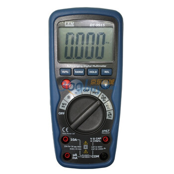 CEM华盛昌DT- 9915新型自动量程专业数字万用表IP67防水