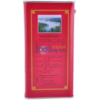 康美精品新开河参(铁盒)37.5g50条