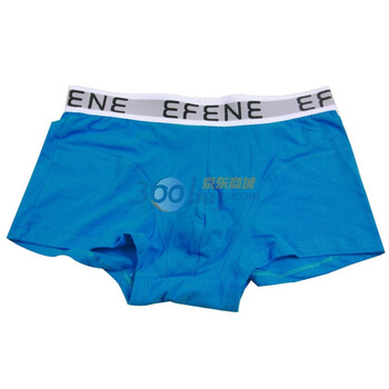 78元2件立省20元！！EFENE依纷 纯棉男式平角内裤EWT0020 天蓝色 XXL
