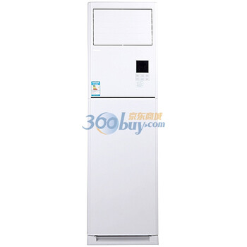 海信（Hisense）KFR-50L/12FZBP-3 2匹 立柜式家用冷暖空调