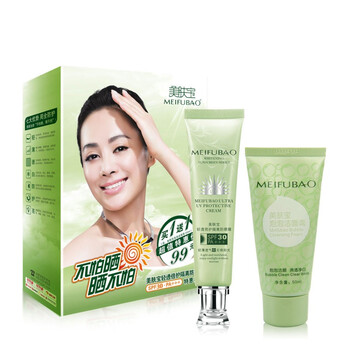 美肤宝 轻透倍护隔离防晒霜SPF30 PA+++（送泡泡洁面膏50ml)防水防汗