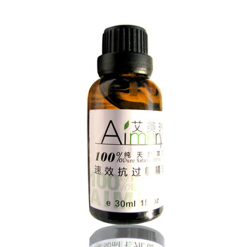 艾美瑞Aimery 抗敏去红血丝复方精油 30ml 缓解发痒红疹脱皮 镇静舒缓 增加角质 脱敏防辐射