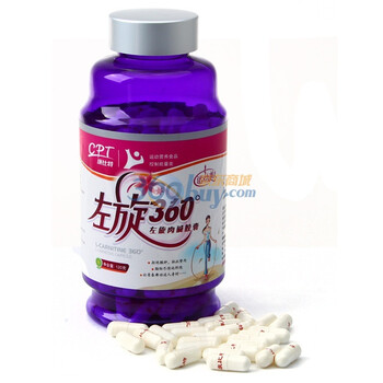 康比特运动美人左旋360°（女性）400mg*300粒