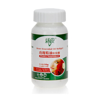 LVSHOU 绿瘦 玫瑰精油软胶囊 500mg/粒*100粒