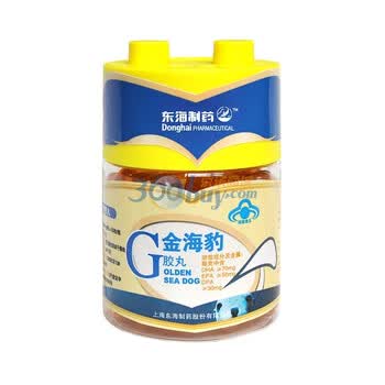 东海制药 金海豹胶丸 500mg*60粒