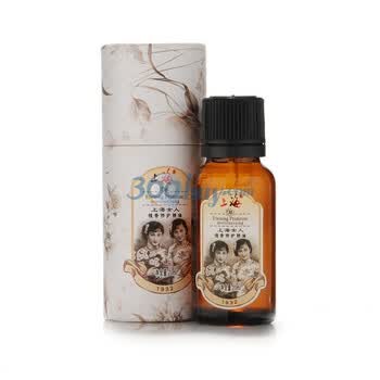 上海女人夜来香檀香修护精油20ml 抗皱 精油 按摩