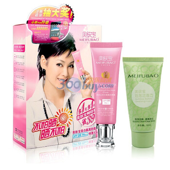 美肤宝美白防晒隔离防晒霜spf30PA+++特惠礼装
