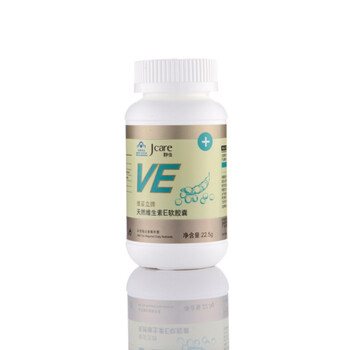 静佳Jcare 天然维生素E软胶囊250mg*90粒