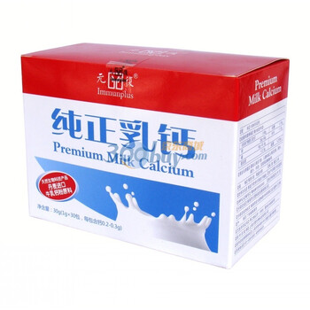 元复纯正乳钙(粉剂)1g/包*30包/盒