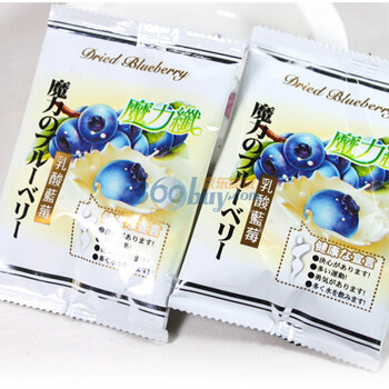 优之良品 乳酸蓝莓 纤体梅 500g
