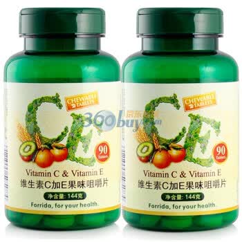 forrida活力达 维生素C+E果味咀嚼片 90片 * 2瓶