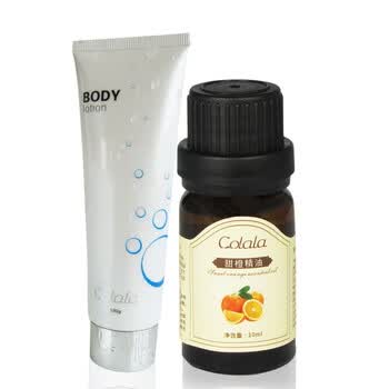 可拉拉甜橙精油10ML+可拉拉美白身体乳100ML 美白补水组合