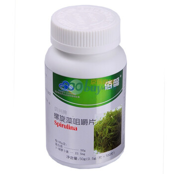 佰蕊贝兴牌螺旋藻咀嚼片0.5g/片*100片