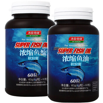 汤臣倍健浓缩鱼油软胶囊 1g×60粒*2瓶