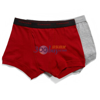 Giordano佐丹奴 内衣裤 男两条装Logo宽皮筋平脚内裤 01171513 红色 XXL