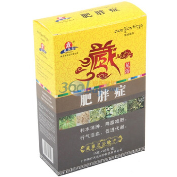藏景霞 肥胖症 中药足浴粉 15g*30包