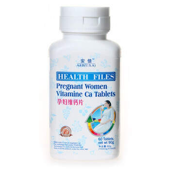 安倍孕妇维钙片1500mg×60片