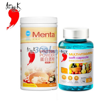 红桃K 蛋白质粉大桶金装400g+多种维生素软胶囊100粒