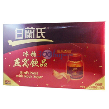 白兰氏 冰糖燕窝 40ml*6瓶