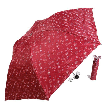 天堂伞 2012年新款系列 防紫外线 防晒 晴雨伞 3307E小兔精灵 6号蓝色
