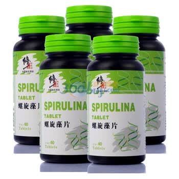 修正 天然螺旋藻片 增强免疫力 0.5gx60片 5瓶