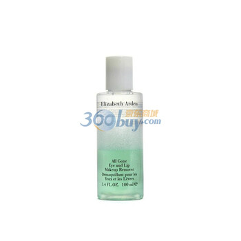 Elizabeth Arden伊丽莎白雅顿纯净眼唇卸妆液水油分离型