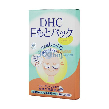 蝶翠诗/DHC 橄榄水嫩护眼膜 2片*6包装