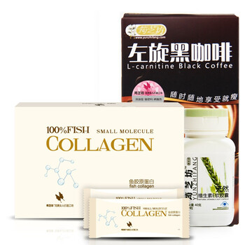 筠芝坊左旋黑咖啡8g/袋*10袋+鱼胶原蛋白粉5g袋*20袋+维生素E160粒/瓶