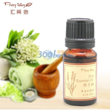 汇美舍 佛手柑精油10ml