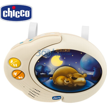 chicco儿童玩具 摇篮曲安抚夜灯C00060045000000