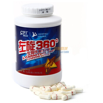康比特左旋360°增量装(男性）400mg*360粒/瓶