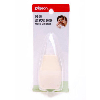 贝亲泵式吸鼻器—10867