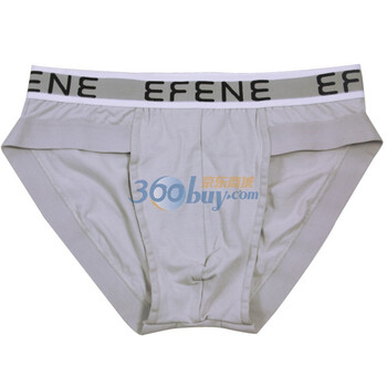 依纷EFENE 内裤男 炫酷舒适纯棉无痕包臀性感男式三角裤EWT0028 灰色 XXL