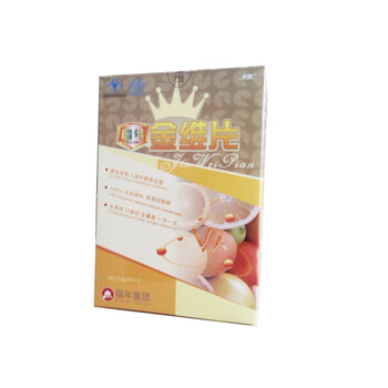 瑞年金维片2.0g×60片×1瓶／盒