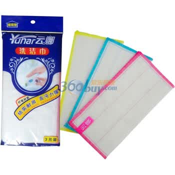 云娜38cm大号加密加厚抹布 清洁布