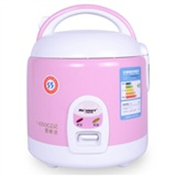 鸿智（hallsmart）HR-BL22 2L 爱酷自动玲珑煲（粉红）
