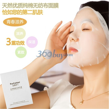全棉时代（PurCotton） 彩妆工具 全棉青春滋养面膜,5片/盒