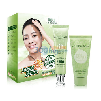 美肤宝轻透倍护隔离防晒霜SPF30 PA+++ 套装
