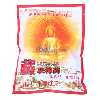 藏景霞 藏秘神药 中药足浴粉 5.5g*100小包