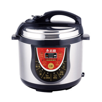 志高电压力锅不锈钢YBW50-90A3（GZ-2)