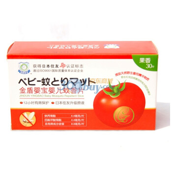 金盾婴宝 婴儿蚊香片 30片*2（果香）护理用品