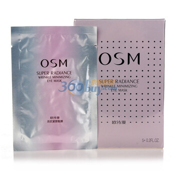 欧诗漫O.S.M淡纹紧致眼膜5对*6ml