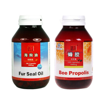 善元堂海狗油软胶囊500mg*100粒+善元堂蜂胶软胶囊（健）500mg×120粒/瓶