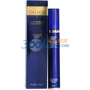 可贝尔小分子胶原蛋白奇迹抚痕眼部精华露-可贝尔胶原·可贝尔精华露15ml