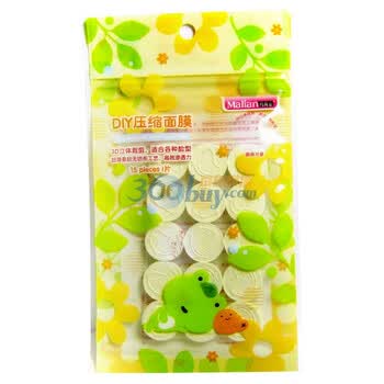 Malian玛莉安DIY压缩面膜15片