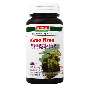 汤臣倍健野葛根提取物片 650mg×60片