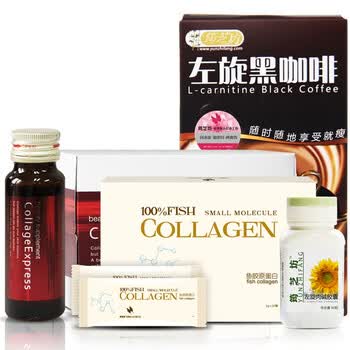 筠芝坊左旋黑咖啡8g/袋*10袋+胶原蛋白口服液50ml*8瓶+鱼胶原蛋白粉5g/袋*20袋+左旋肉碱胶囊90粒