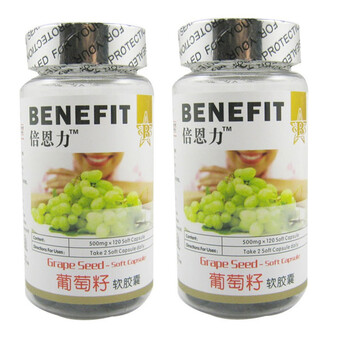 倍恩力葡萄籽软胶囊120粒（两瓶装）